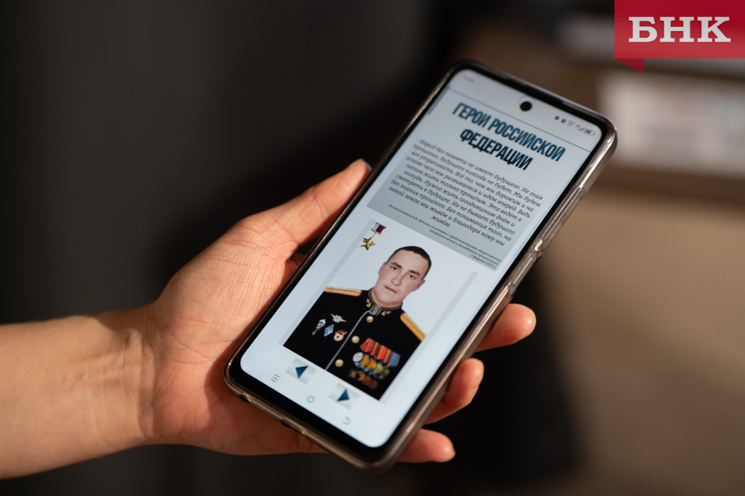 Z06_4623.jpg Z06_4623.jpg