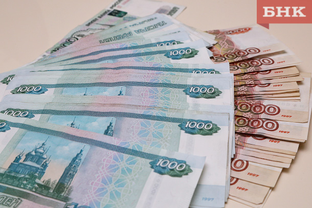 Сыктывкарцы представили, на что потратили бы лишние 100 миллионов рублей