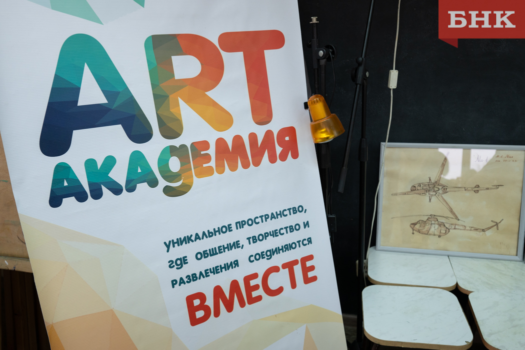 Z06_1141.jpg Z06_1141.jpg