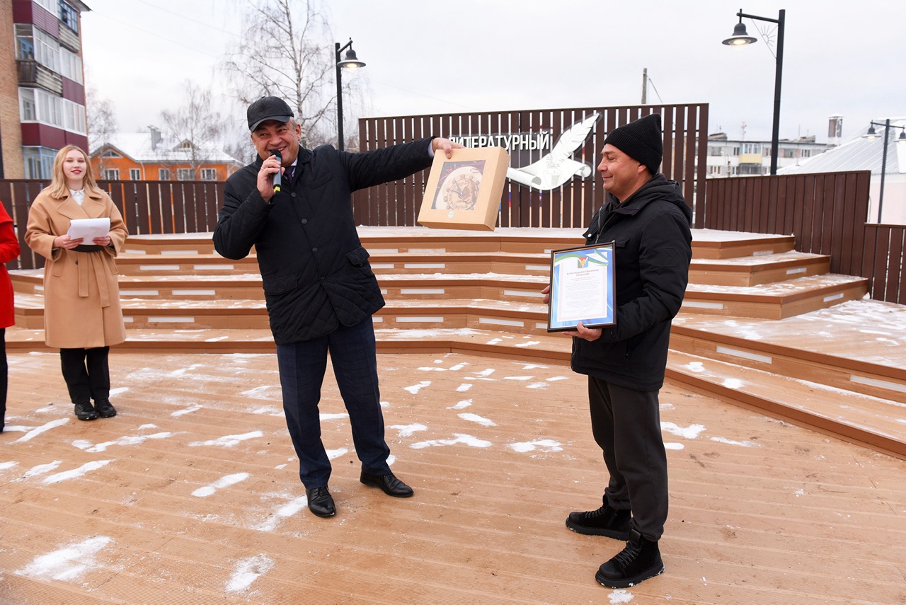 Park5-I.Mahmutov-krupnyi-razmer.jpeg Park5-I.Mahmutov-krupnyi-razmer.jpeg