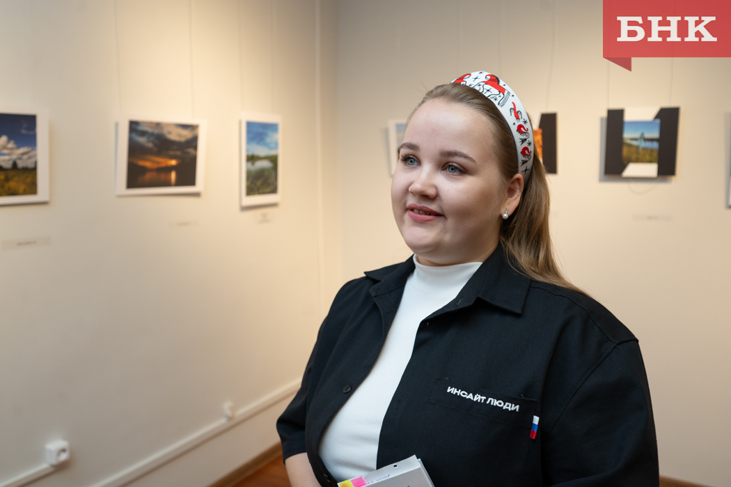 Z06_2494.jpg Z06_2494.jpg