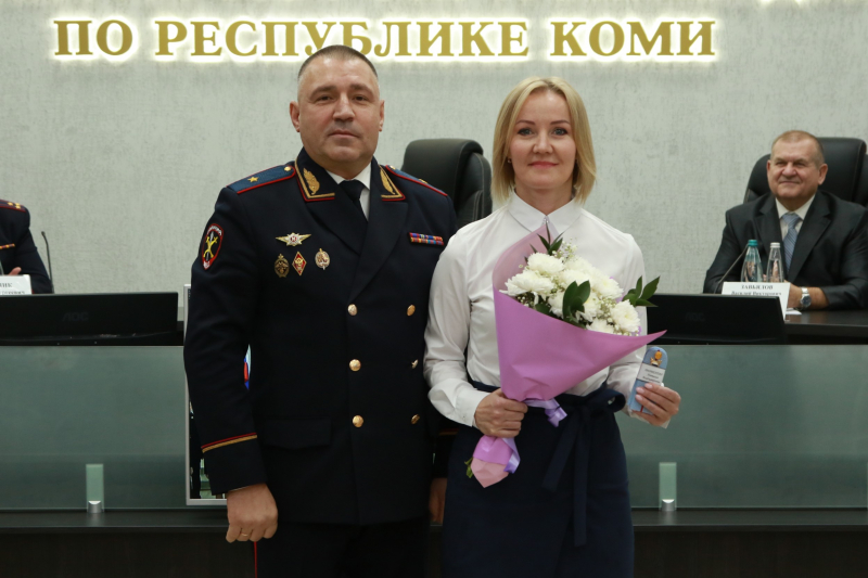 Полицейских Коми наградили накануне профессионального праздника