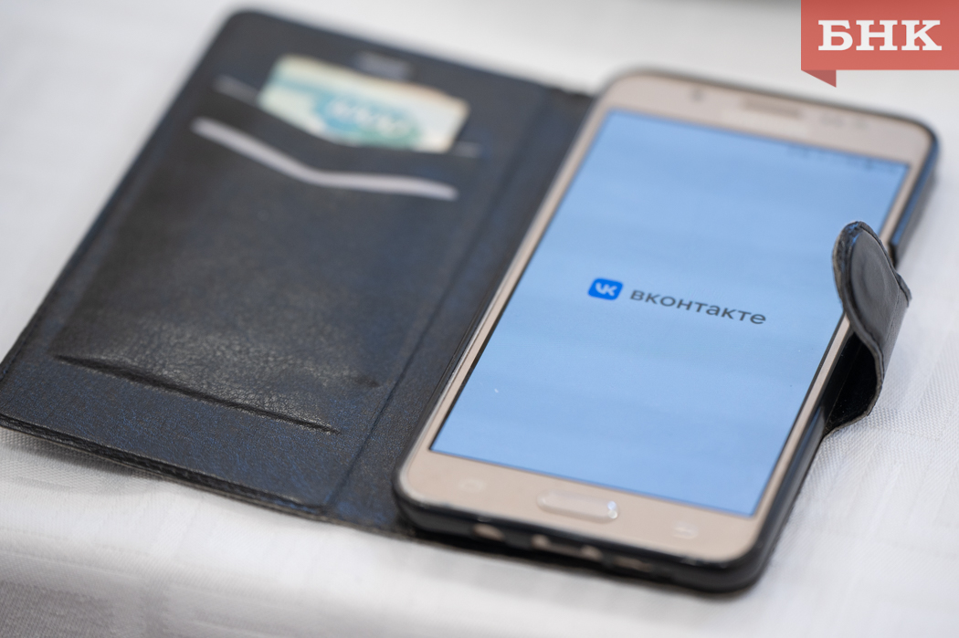 Кондитер из Воркуты для продвижения в соцсети «наняла» мошенников