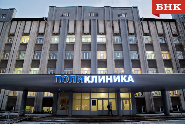 В Коми уровень заболеваемости ОРВИ снизился на 67 процентов