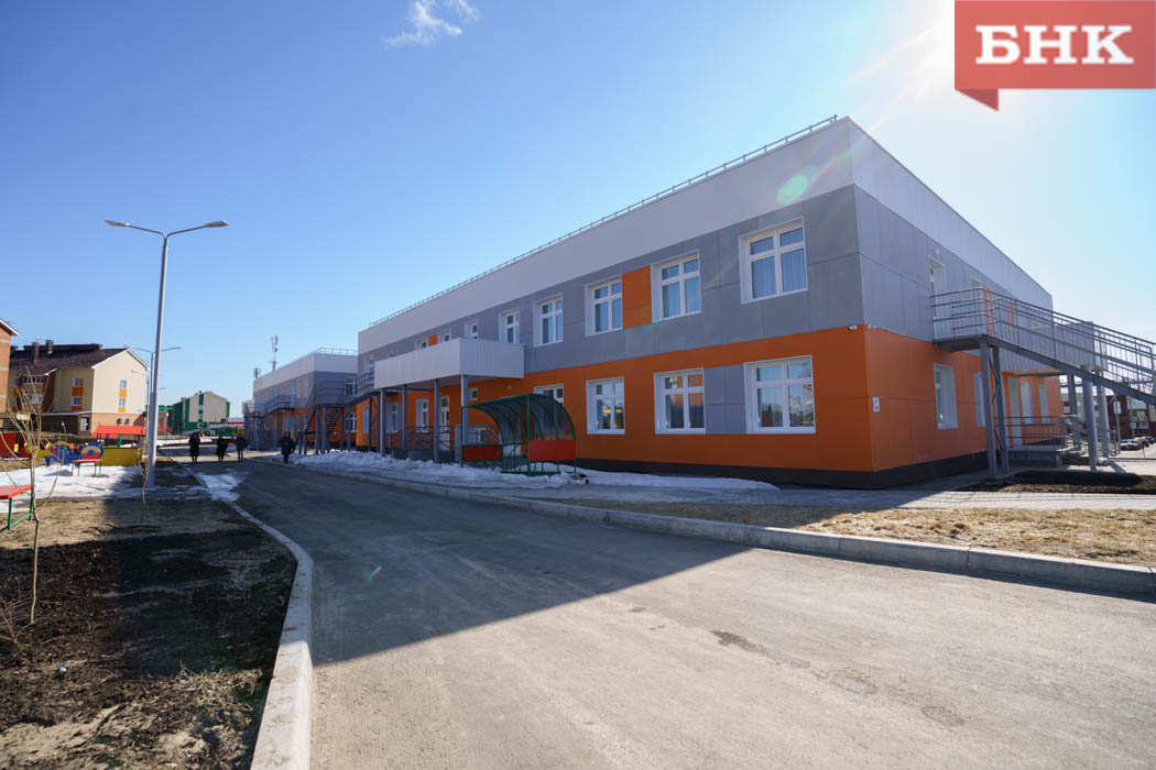 Возле детского сада в местечке Кочпон-Чит замедлят автомобили