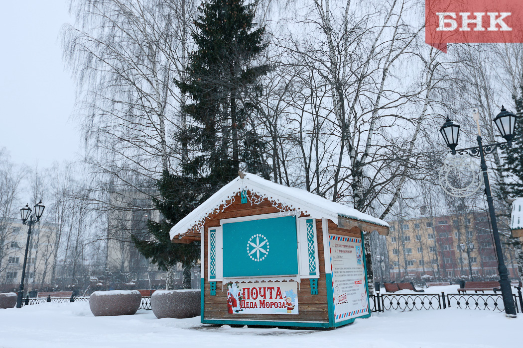 Сыктывкарцев пригласили на каток на Стефановской площади