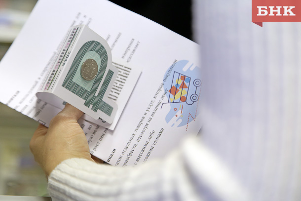 Центробанк сохранил ключевую ставку на уровне 21 процента