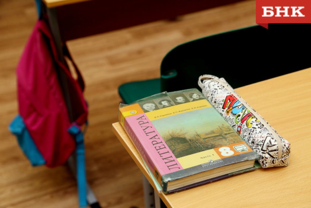 Жители ухтинских поселков добиваются сохранения независимости школы