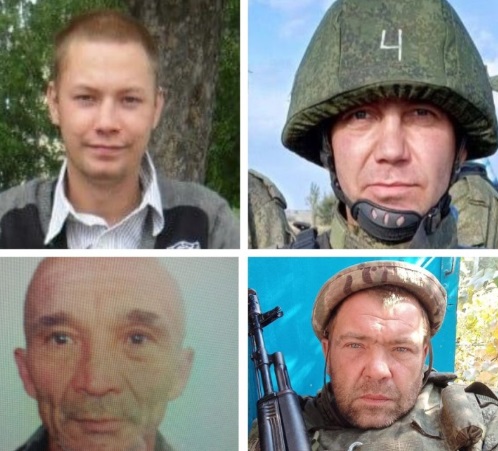 В зоне СВО погибли четверо бойцов из Коми