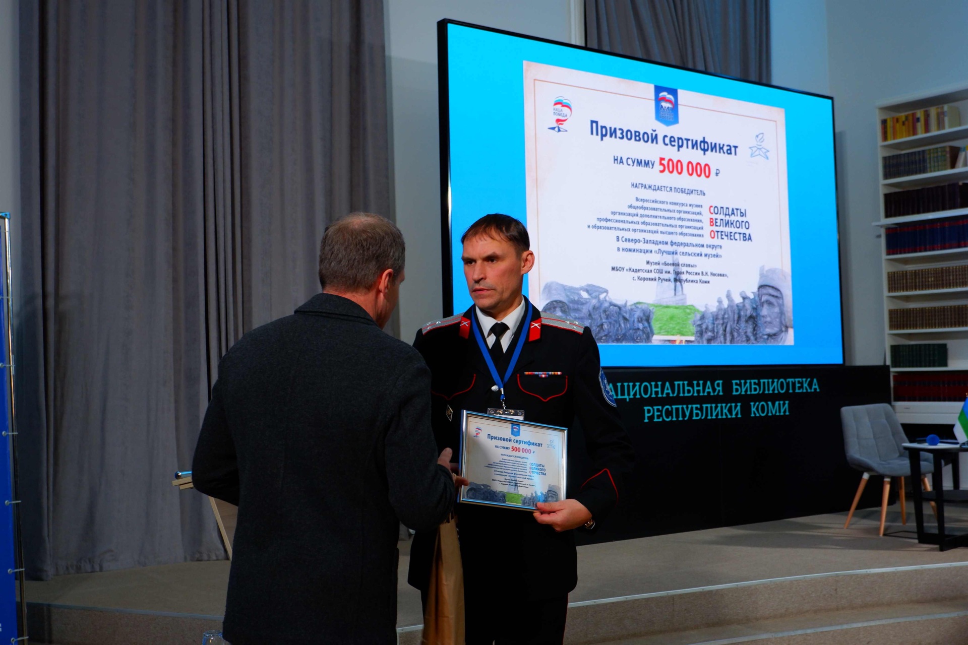 1-A.Tiranov.jpg 1-A.Tiranov.jpg