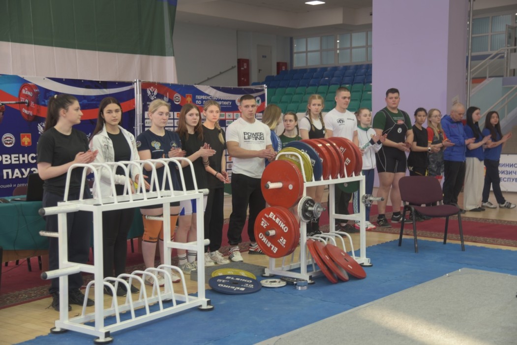 В Сыктывкаре стартовало первенство России по пауэрлифтингу