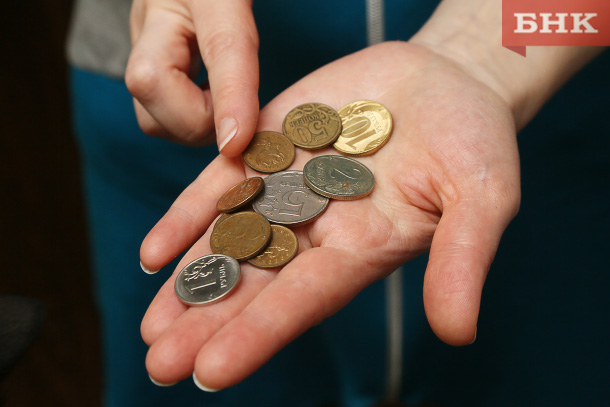 Жительница Усть-Куломского района поверила в «продуктивное инвестирование» и потеряла два миллиона рублей
