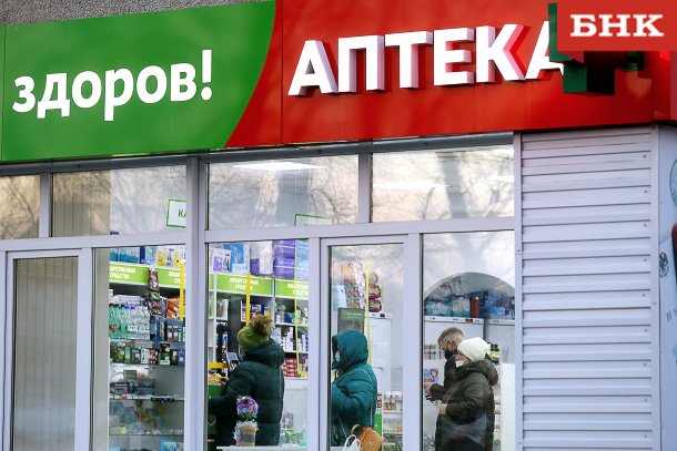 Число отложенных рецептов в Коми снизилось до 1057