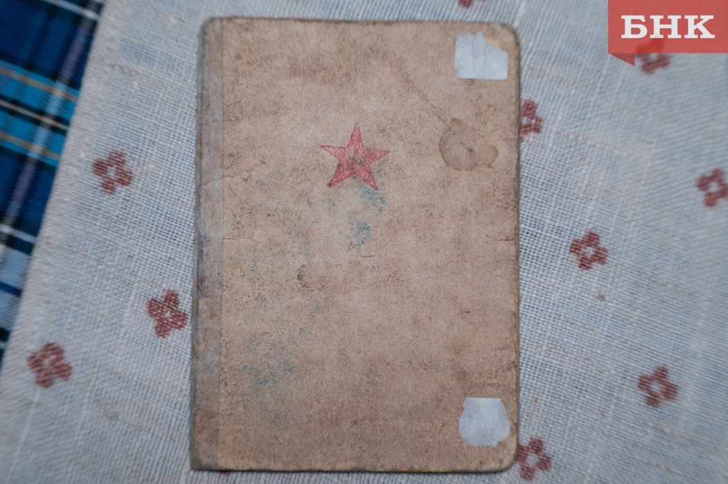 Z06_9360.jpg Z06_9360.jpg