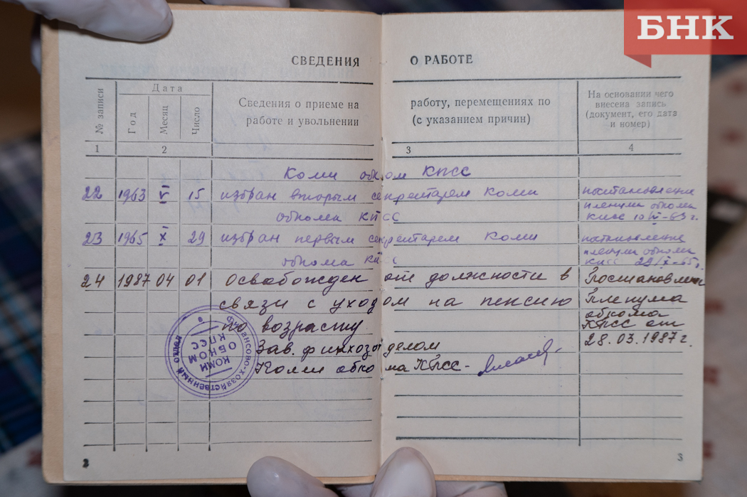 Z06_9377.jpg Z06_9377.jpg