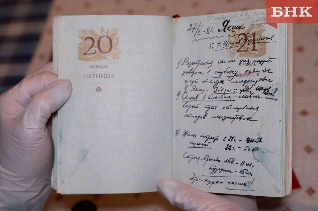 Z06_9387.jpg Z06_9387.jpg