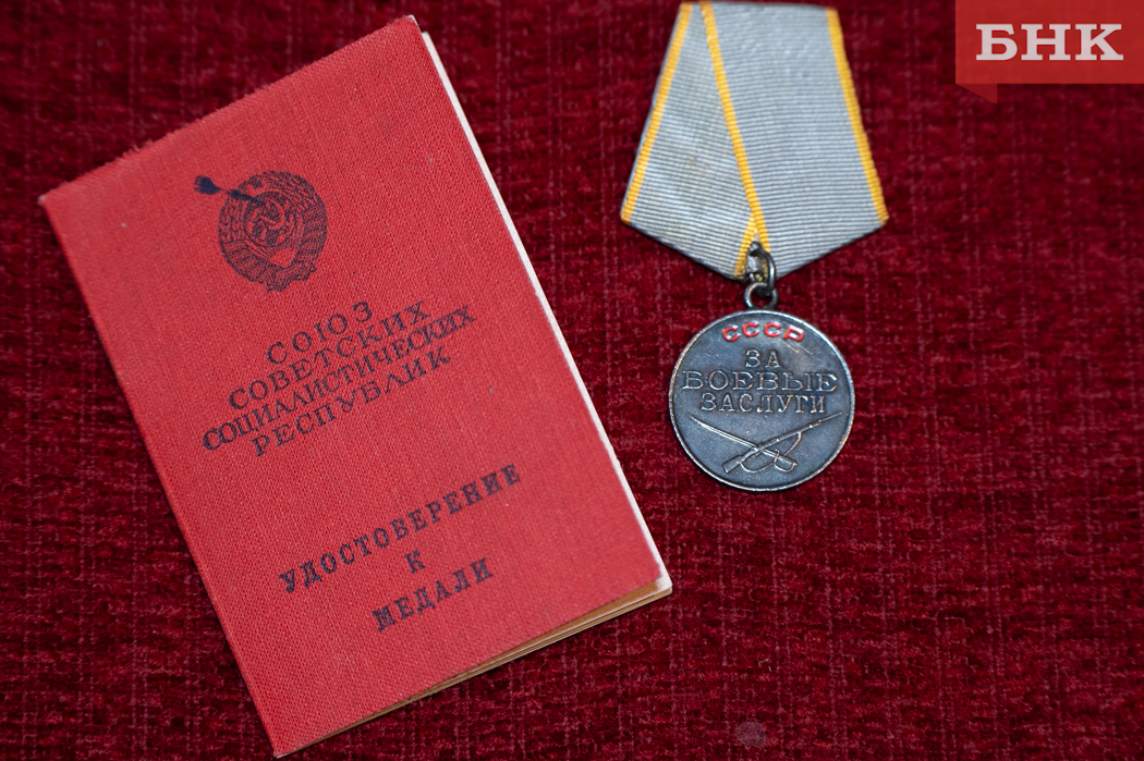 Z06_9435.jpg Z06_9435.jpg