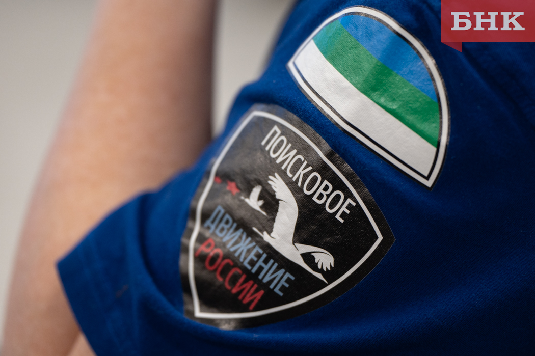 В Коми поисковики вернули останки свыше 20 погибших в Великой Отечественной войне