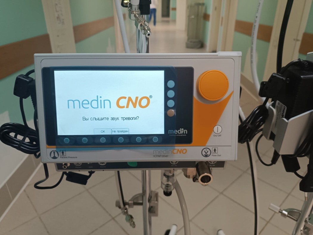 Новое оборудование в Усинской районной больнице позволит спасать самых маленьких пациентов