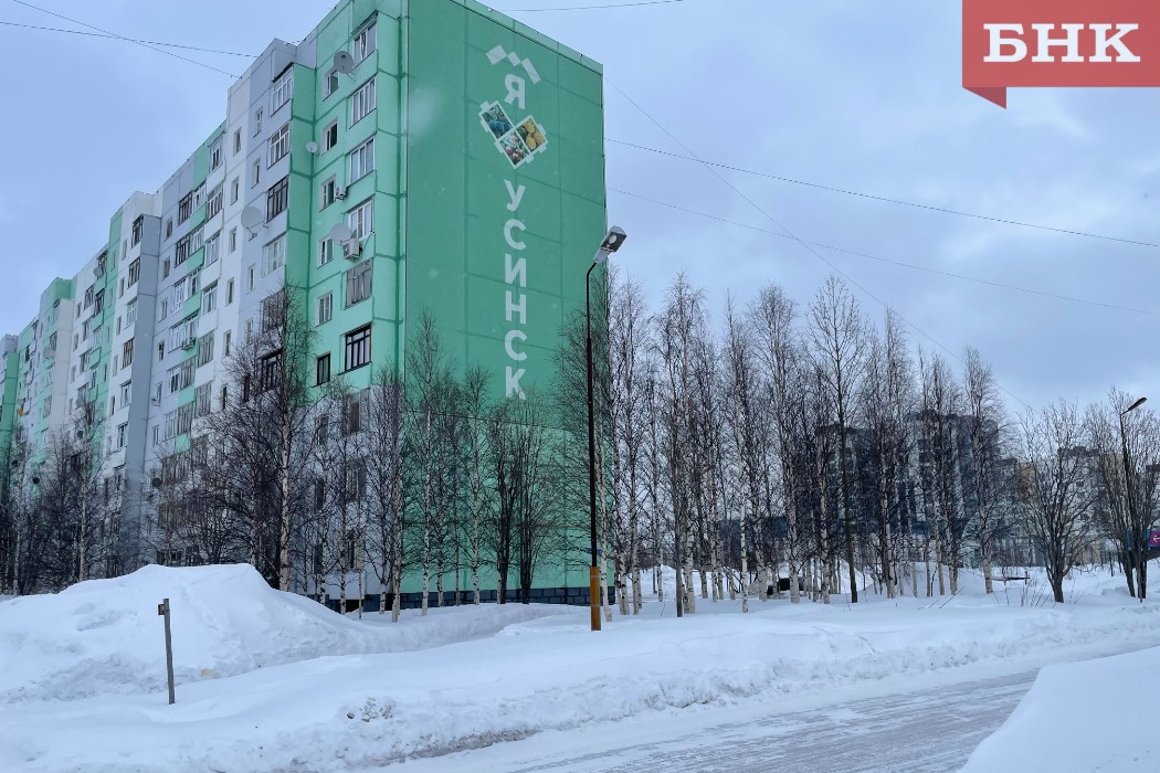 В Усинске продлили карантин для школьников