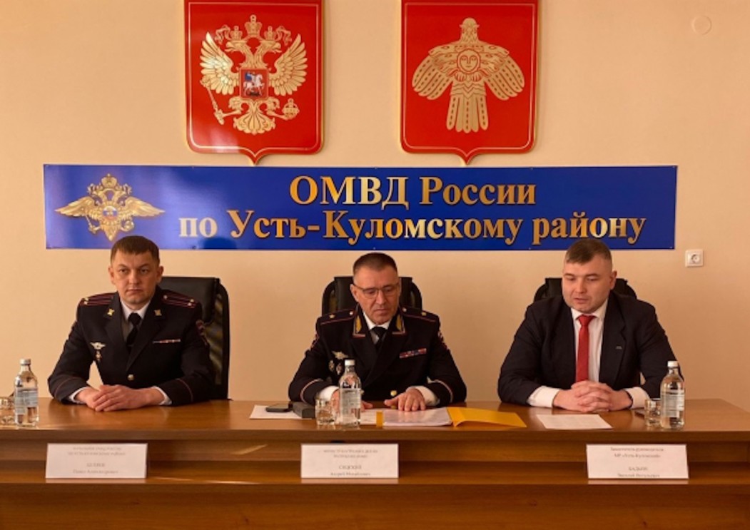 Усть-Куломский и Корткеросский районы обменялись начальниками полиции