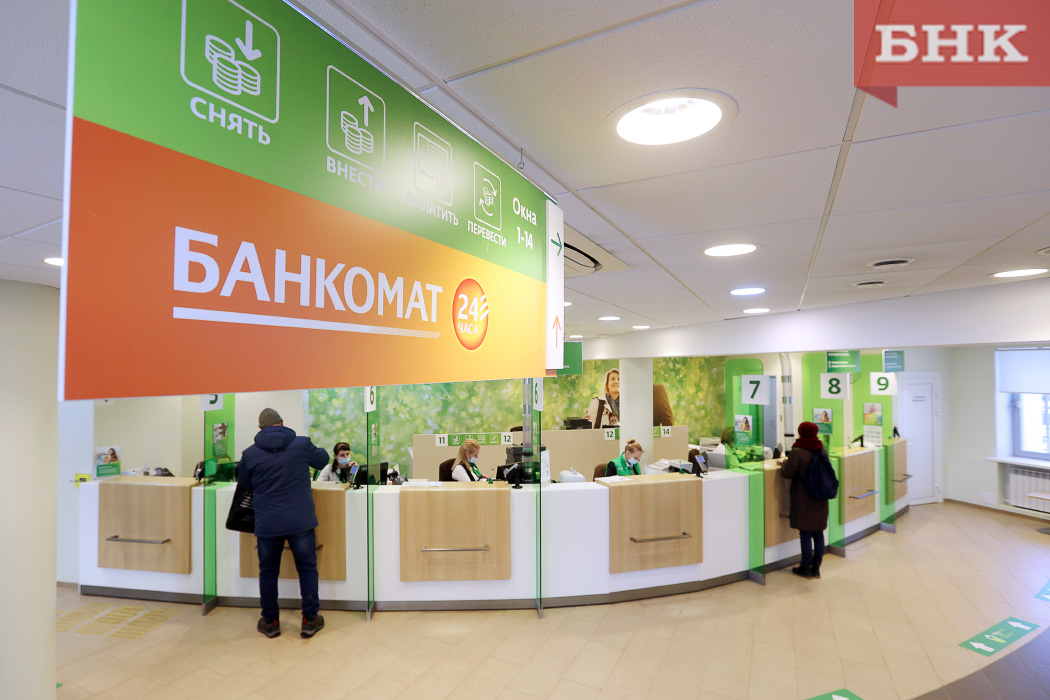 В 2024 году жители Северо-Запада получили в Сбере на покупку автомобилей 14 миллиардов рублей