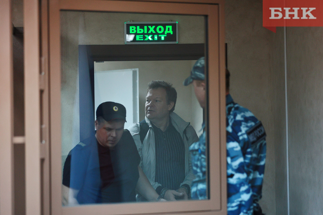 Михаилу Порядину отказали в Верховном суде России