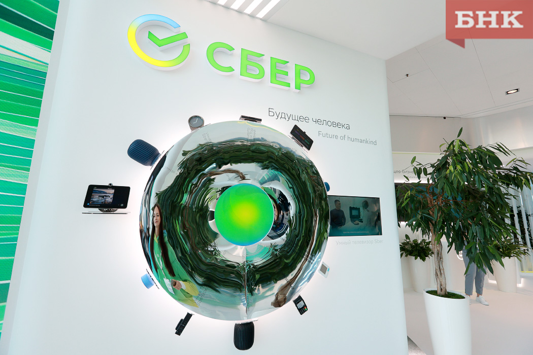Приложением «СберИнвестиции» ежемесячно пользуется уже 1 млн человек