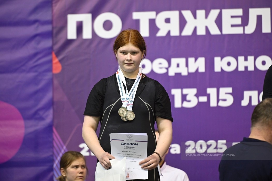 Спортсменка из Коми стала второй на первенстве России по тяжелой атлетике