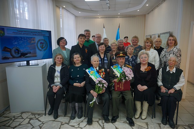 Ветеранам Великой Отечественной войны присвоено звание «Почетный гражданин города Сыктывкара»