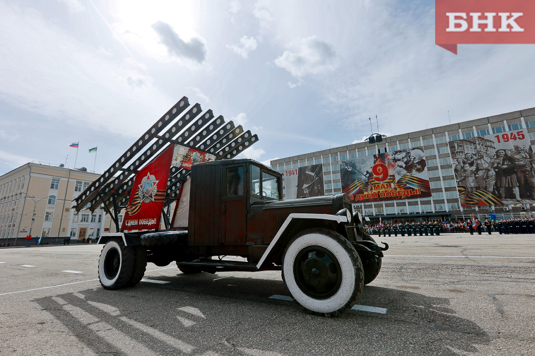 Проекции, новые флаги, масштабная программа: как будут отмечать 9 Мая в Сыктывкаре