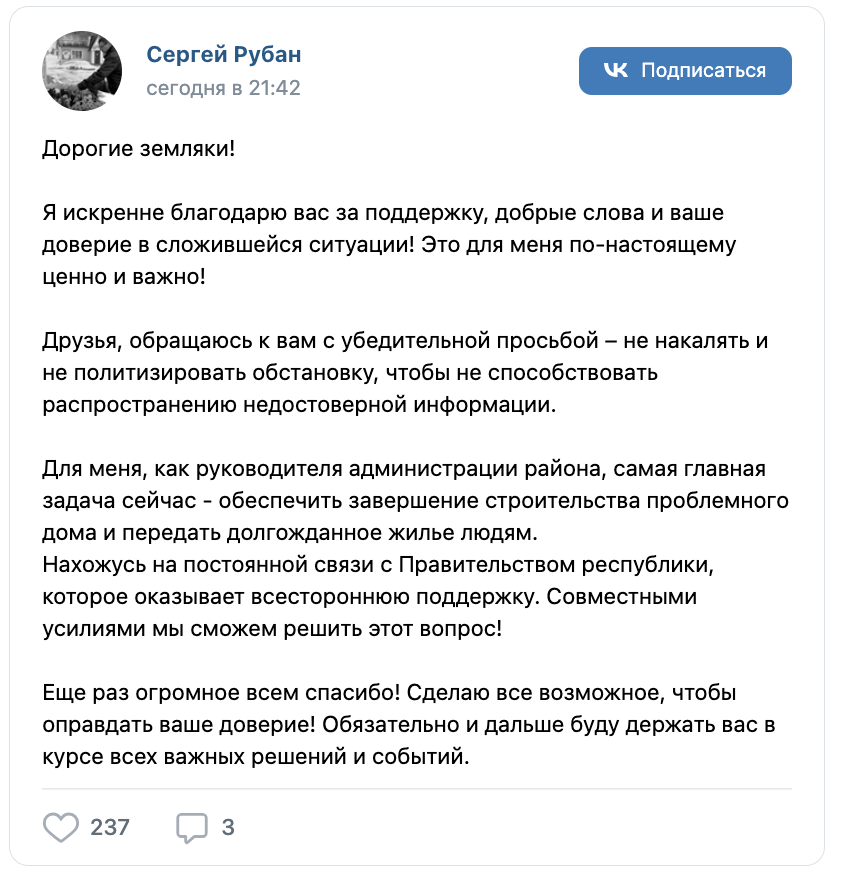 Snimok-ekrana-2025-04-10-v-22.07.37.png