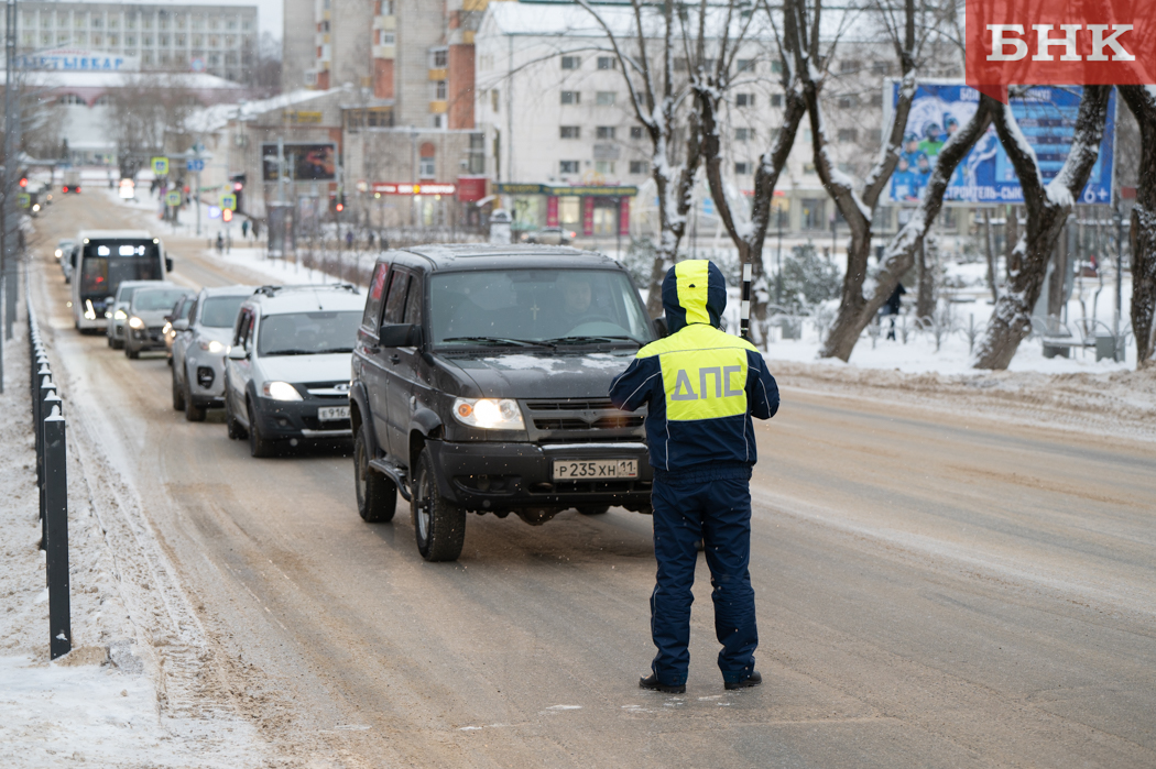 В Сыктывкаре и Ухте массово проверят водителей