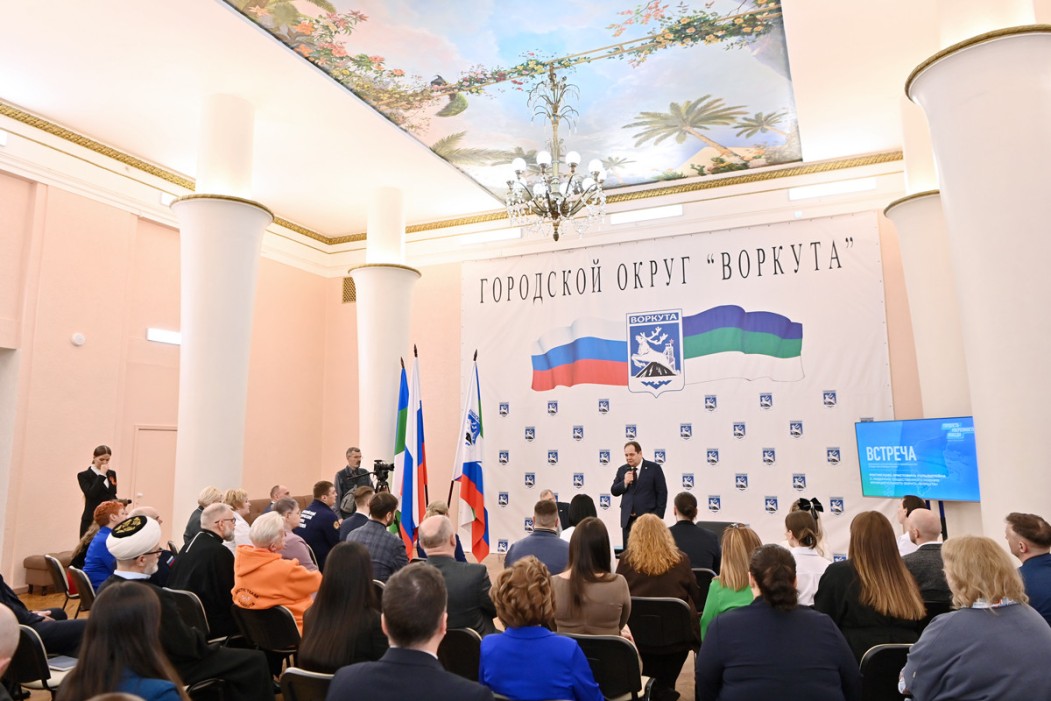 Ростислав Гольдштейн поддержал активистов Воркуты, работающих над Книгой памяти о педагогах военных ле