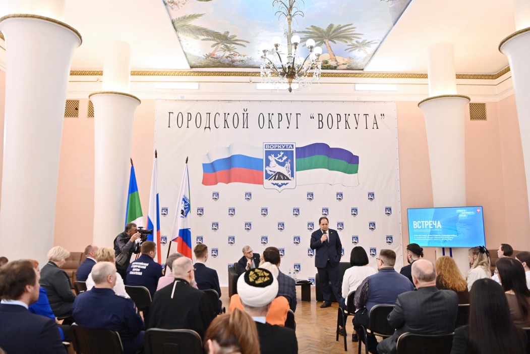 Воркутинцы попросили помощь республики в возрождении «места силы»