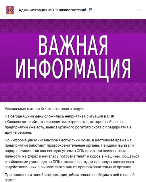 Snimok-ekrana-2025-04-23-112630.png Snimok-ekrana-2025-04-23-112630.png