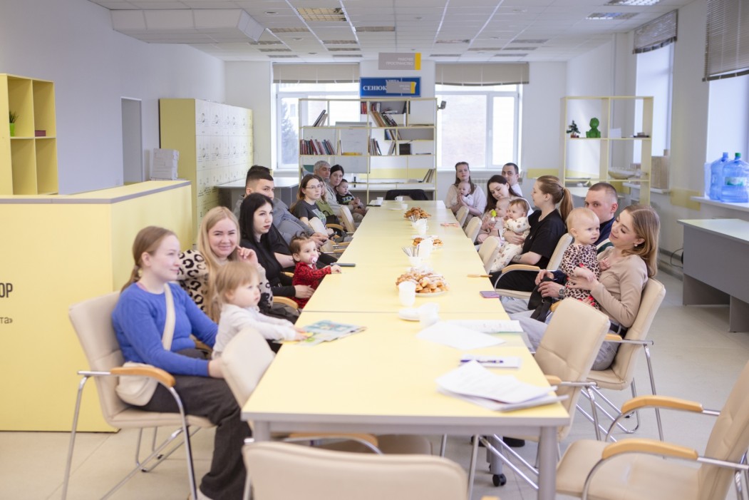Семья в ритме университета: в УГТУ прошел тренинг для молодых семей студентов