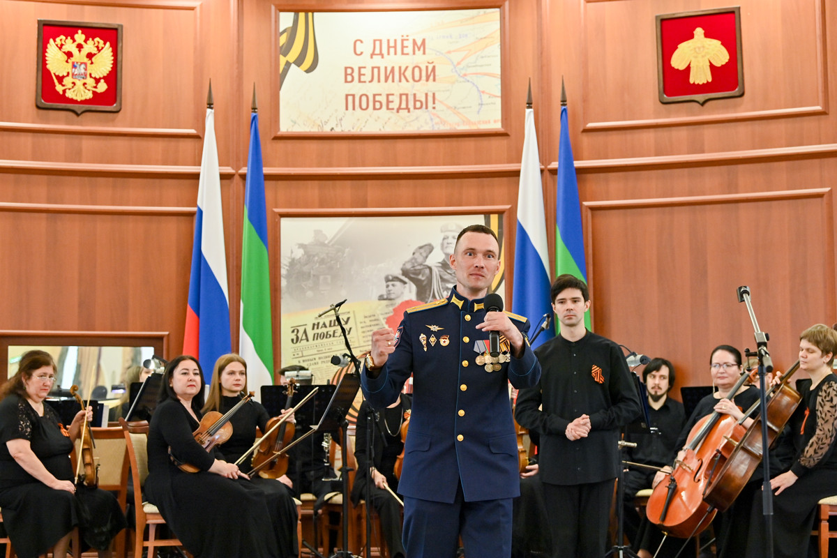 priem_dlya_veteranov_25_jpg_2025-05-09_07-09-33_optimize.jpg