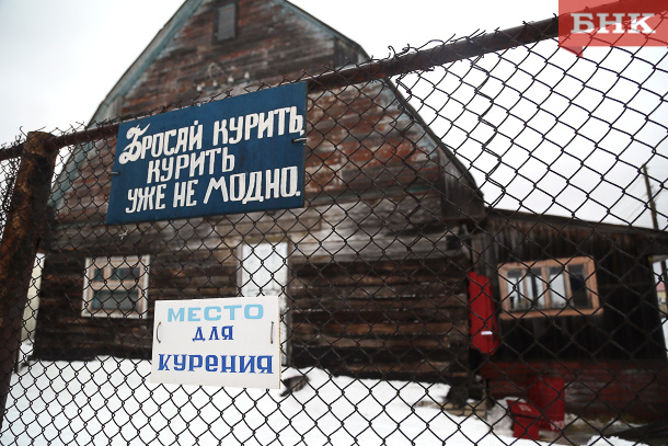 Курящих у себя дома россиян будут наказывать штрафами