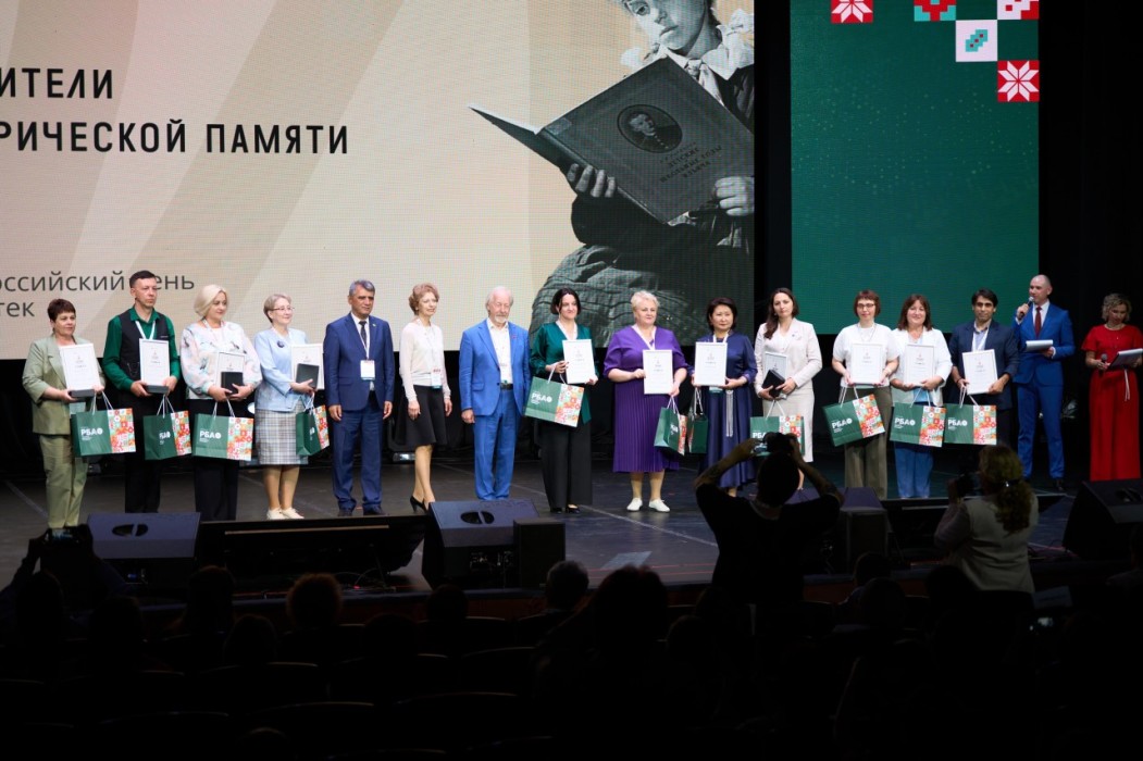 Библиотекарь из Сыктывдинского района получила награду от Минкультуры России