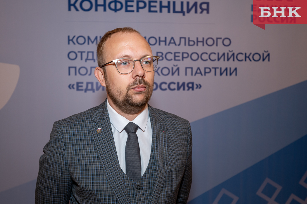 Председатель молодежного парламента Коми: «Ростислав Гольдштейн открыт к любому диалогу с народом»