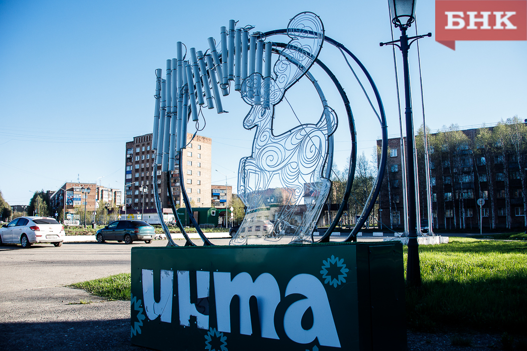 В Инте электровелосипед «догнал» ВАЗ