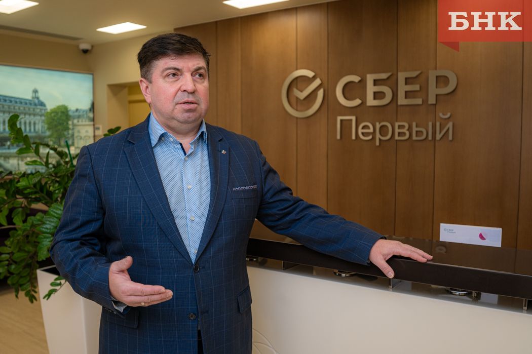 Быть первым: бизнесмен Сергей Кулаков