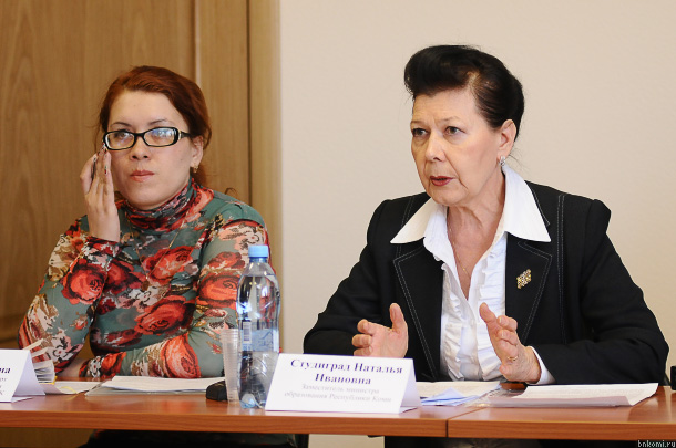 бнкоми новости вчера. бнкоми новости коми республики. бнк. бнкоми новости республики. валентина жиделева сыктывкар.