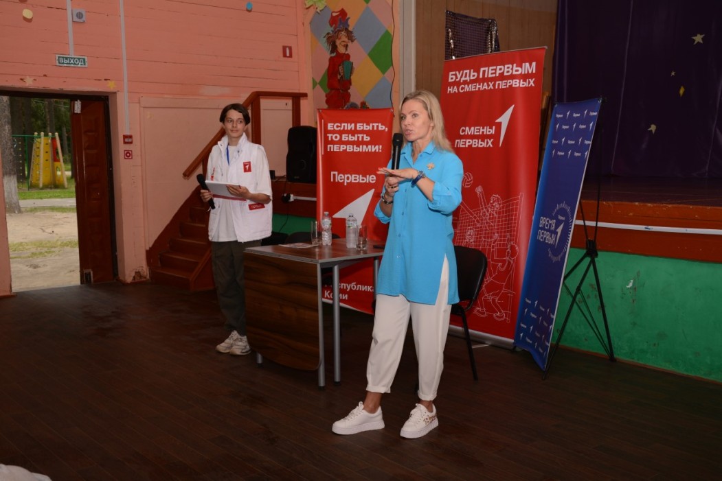 Наталья Якимова провела «Классную встречу» с участниками Университетской смены