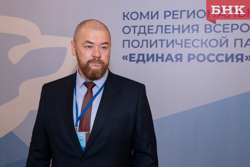 Руководитель объединения патриотического воспитания Коми: «Отношение к предателям должно быть жесткое»