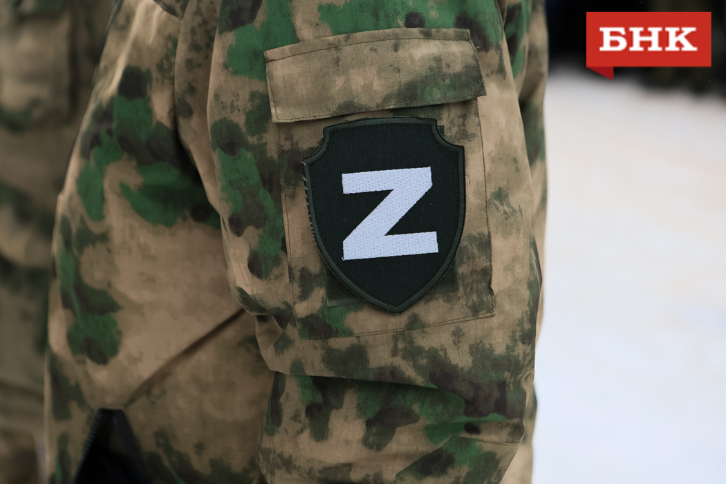 Ветераны СВО из Республики Коми проходят лечение и реабилитацию в центрах Социального фонда России