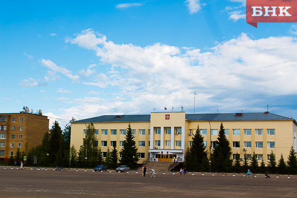 Прокуратура Вуктыла добилась возвращения похищенных бюджетных средств