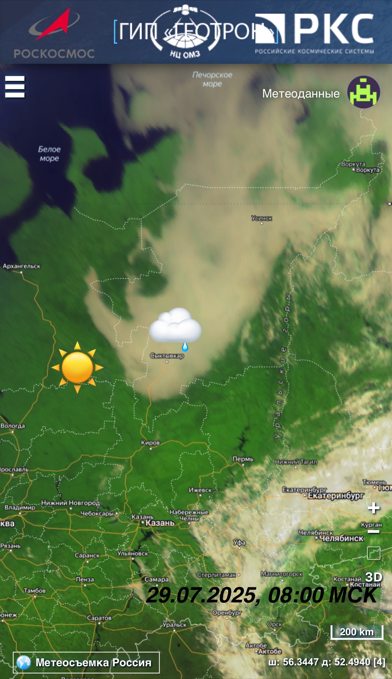 T_IZapR0kj_y681-FwFDGeb1hsh_Y2YHBq4i_Htg2uiAyxuvEIs73JGlZBUggYUXt1qE-ueQyXGhZCaOTVvS79Wq.jpg T_IZapR0kj_y681-FwFDGeb1hsh_Y2YHBq4i_Htg2uiAyxuvEIs73JGlZBUggYUXt1qE-ueQyXGhZCaOTVvS79Wq.jpg