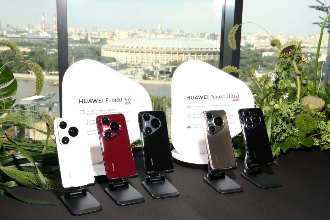 МТС открыла в Коми предзаказ на смартфоны серии HUAWEI Pura 80 Ultra и HUAWEI Pura 80 Pro